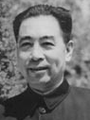 1º — Zhou Enlai (1949–1976)