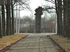 Monumento Nueva Suecia erigido en el lugar del primer desembarco en el arroyo Christina, obra del escultor sueco Carl Milles en Wilminghton (hay una copia en Stenpiren, Gotemburgo).