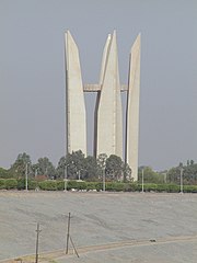 Autre vue du monument.