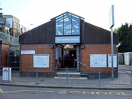 Het stationsgebouw aan de noordkant in 2008