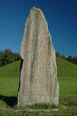 Runstenen vid Anundshög