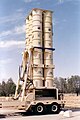 IAI Arrow 3-Launcher