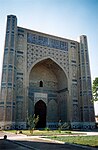 Façade of the Bibi Khanum Mosque in Samarkand