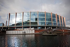 Arena Birmingham