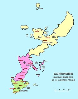 南山王国疆域（绿色）