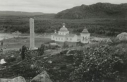 Petsamo kloster (övre klostret) i Luostari på 1940-talet