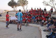 Class of children Israel.JPG