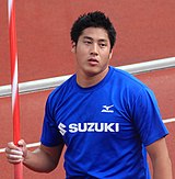 Ryohei Arai Rang zwölf mit 77,38 m