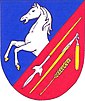 Грб