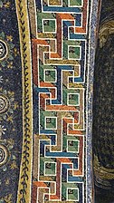 Colorful late Roman-early Byzantine meander in the Mausoleum of Galla Placidia, Ravenna, Italy, unknown architect or craftsman, 425-450