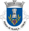 Brasão de armas de Penha de França