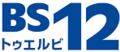 2020年10月1日 (木) 14:35時点における版のサムネイル