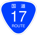 2006年12月13日 (水) 19:50時点における版のサムネイル