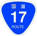 2006年12月15日 (金) 15:51時点における版のサムネイル