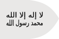 تصغير للنسخة بتاريخ 14:35، 29 أكتوبر 2010