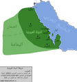 تصغير للنسخة بتاريخ 04:18، 31 أكتوبر 2023