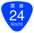 2006年12月13日 (水) 19:50時点における版のサムネイル