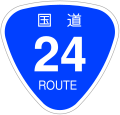 2006年12月16日 (土) 19:43時点における版のサムネイル