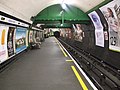 Northbound platform looking south