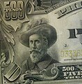 López de Legazpi on a 500 peso banknote, 1936