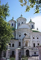 Pokrowska-Kirche in Kiew