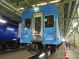 電気連結器と入換灯を装備したサハ5601形 （せんぼくトレインフェスタ2015会場にて）