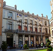 Casino de Zamora, de Miguel Mathet.