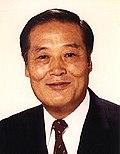 Riki Kawara