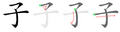 2005年6月21日 (二) 19:07版本的缩略图