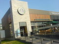 Starbucks di Lima, Peru