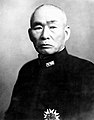 Takeo Kurita geboren op 28 april 1889