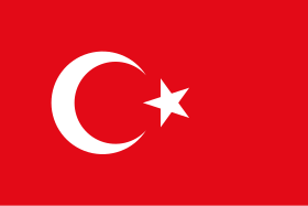 (TR) Türk Bayrağı