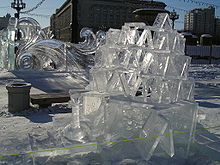 Ice fest Khabarovsk.JPG