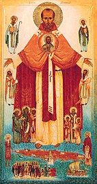 Icon of Saint Honoratus of Arles, founder of Lérins Monastery.