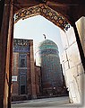 Sheikh Safi's Mausoleum, Ardabil