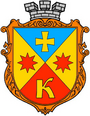 Blason de Kobeliaky