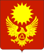 Герб