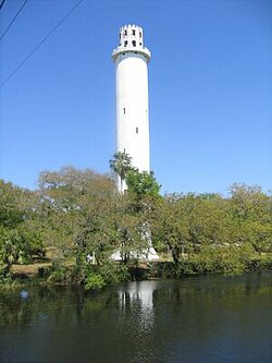 The Sulphur Springs Water Tower