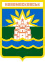 Novomoskovsk – znak