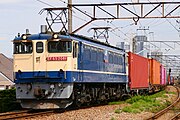 EF65形 （2023年6月1日 南武線 尻手駅）