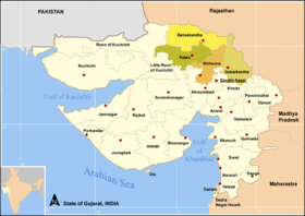 Localisation de District de Patanપાટણ જિલ્લો