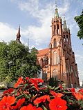 Thumbnail for Białystok Cathedral