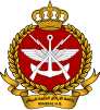 Seal of Kuwait General Staff H.Q