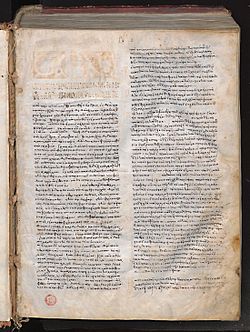 Folio 1 recto