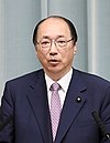 Masaharu Nakagawa