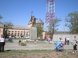 Центр села