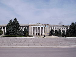 Universidade de Cahul