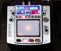 Kaoss Pad 2 (2004)