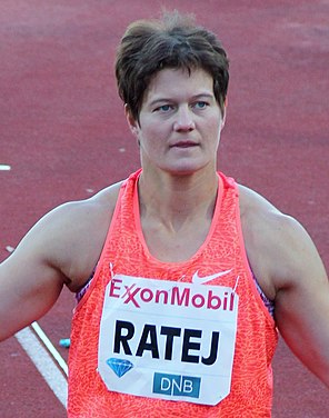 Martina Ratej (2015)