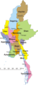 Bélyegkép a 2016. május 7., 04:21-kori változatról